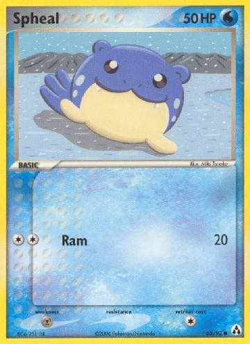 Spheal