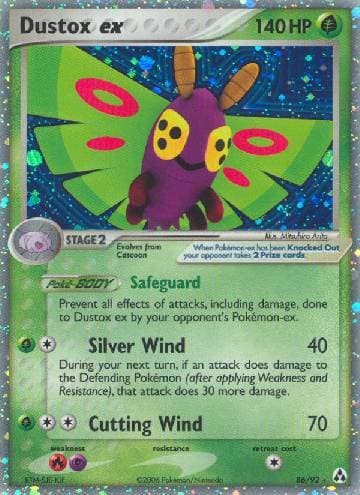 Dustox ex