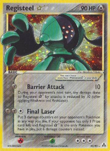 Registeel star