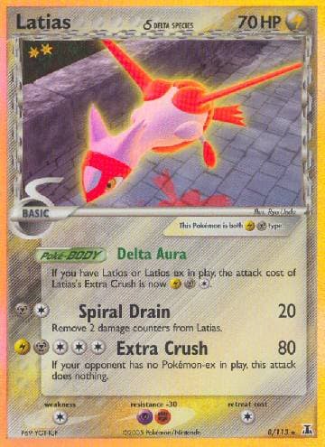 Latias