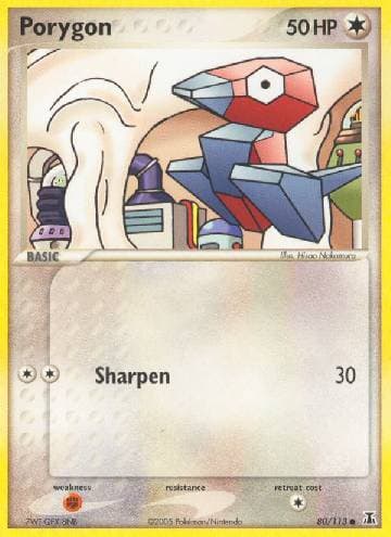 Porygon