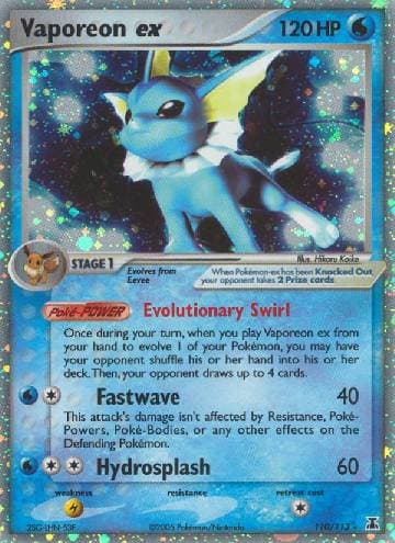 Vaporeon ex