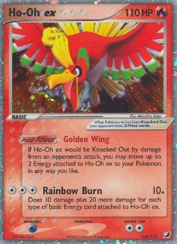 Ho-Oh ex