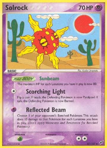 Solrock