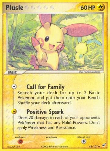 Plusle