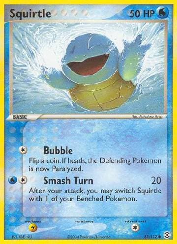 Squirtle