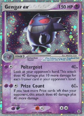 Gengar ex