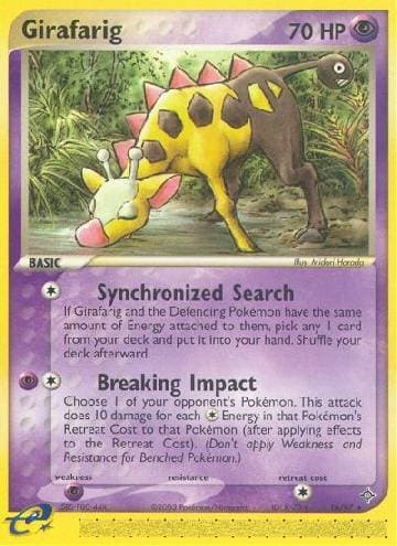 Girafarig