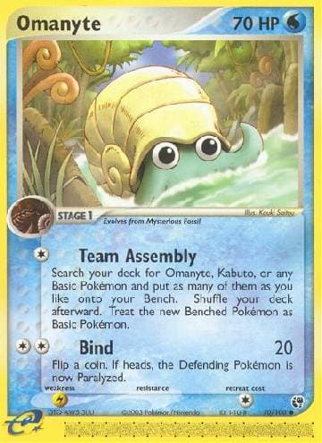 Omanyte