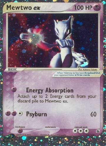 Mewtwo ex