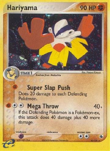 Hariyama