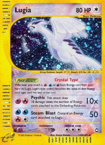 Lugia