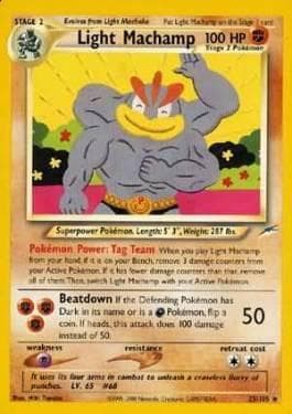 Light Machamp