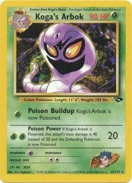 Arbok do Koga