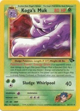Muk do Koga