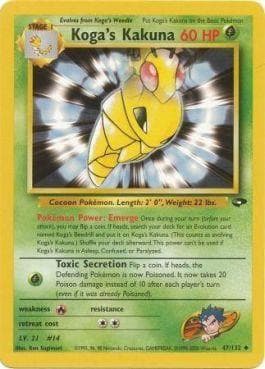 Kakuna do Koga