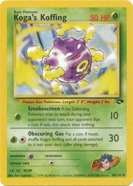 Koffing do Koga