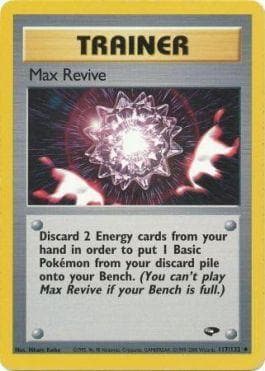 Máximo Reviver