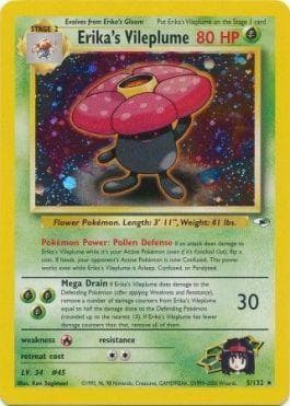 Vileplume da Erika