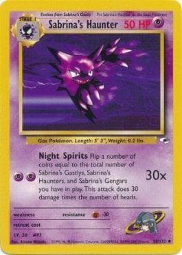 Haunter da Sabrina