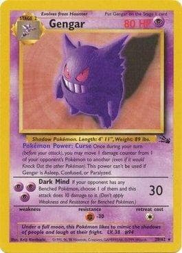 Gengar