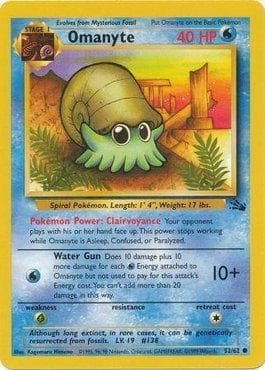Omanyte
