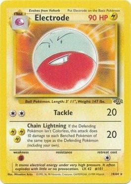 Electrode