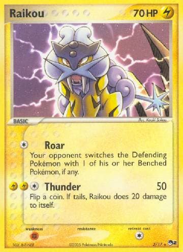 Raikou