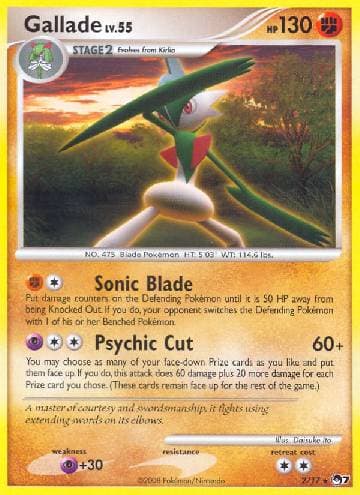 Gallade