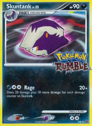 Skuntank