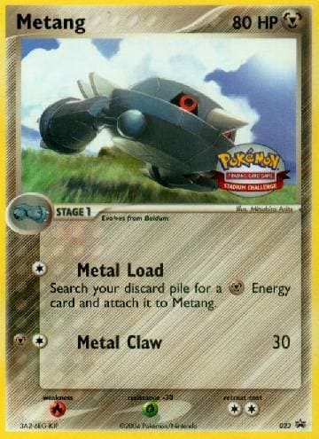 Metang