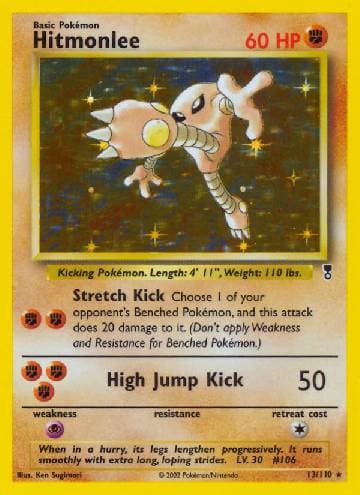 Hitmonlee