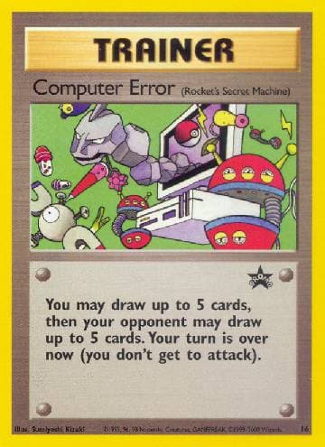 Computer Error