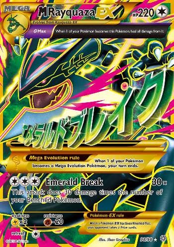M Rayquaza-EX