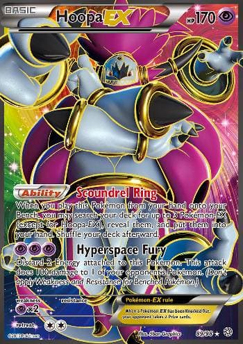 Hoopa-EX