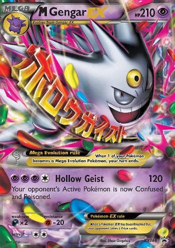 M Gengar-EX