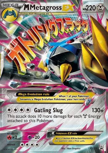 M Metagross-EX