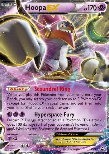Hoopa-EX