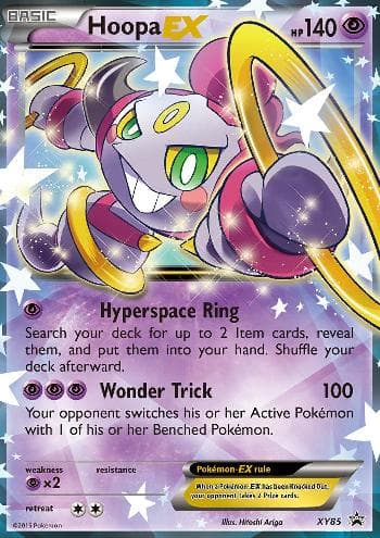 Hoopa-EX