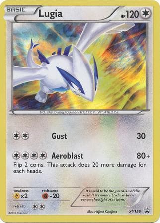 Lugia