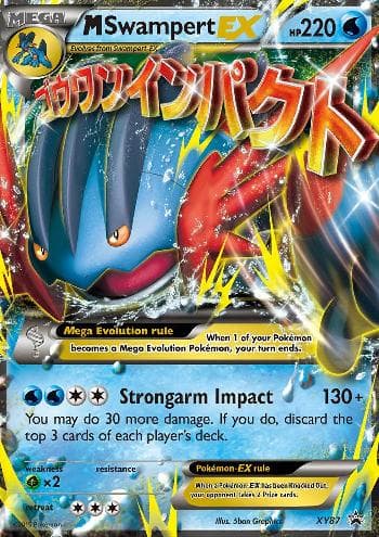 M Swampert-EX