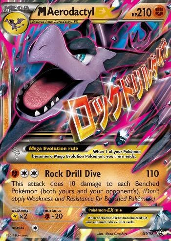 M Aerodactyl-EX