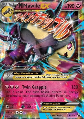 M Mawile-EX