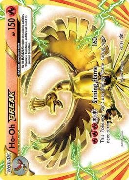 Ho-Oh TURBO
