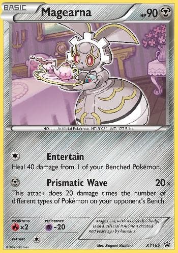 Magearna