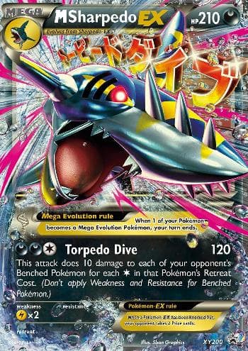 M Sharpedo-EX