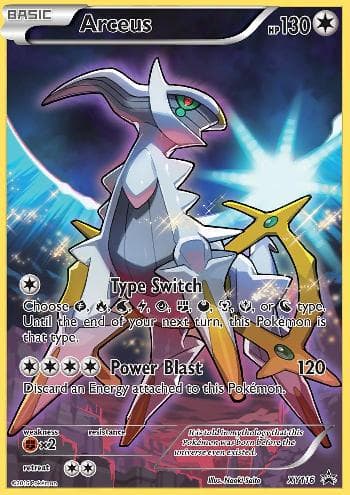 Arceus