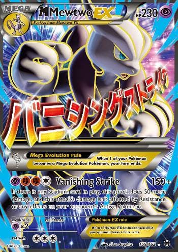 M Mewtwo-EX