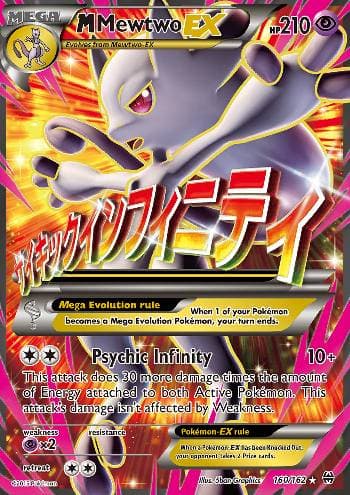 M Mewtwo-EX