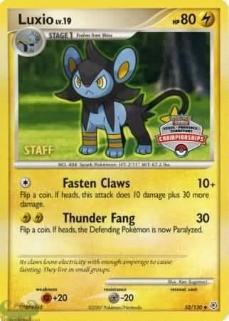 Luxio - STAFF